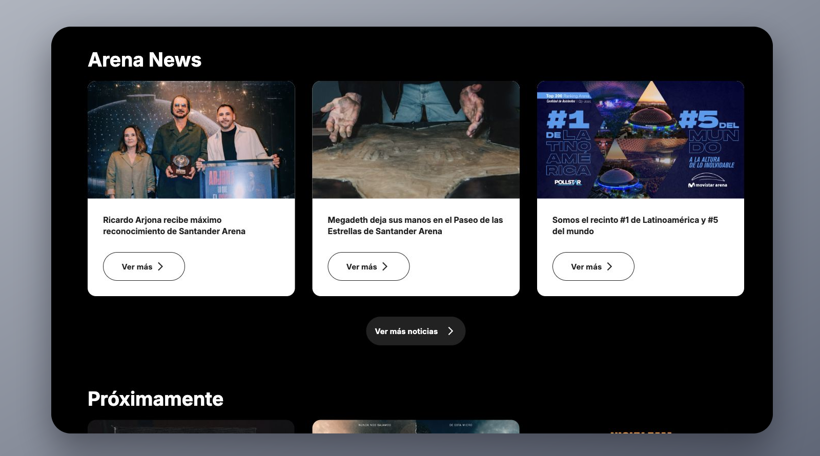Santander Arena: experiencia digital para un nuevo capítulo