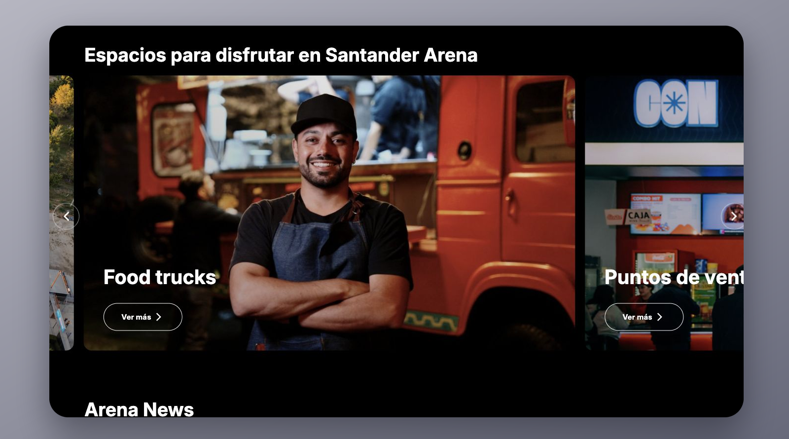 Santander Arena: experiencia digital para un nuevo capítulo
