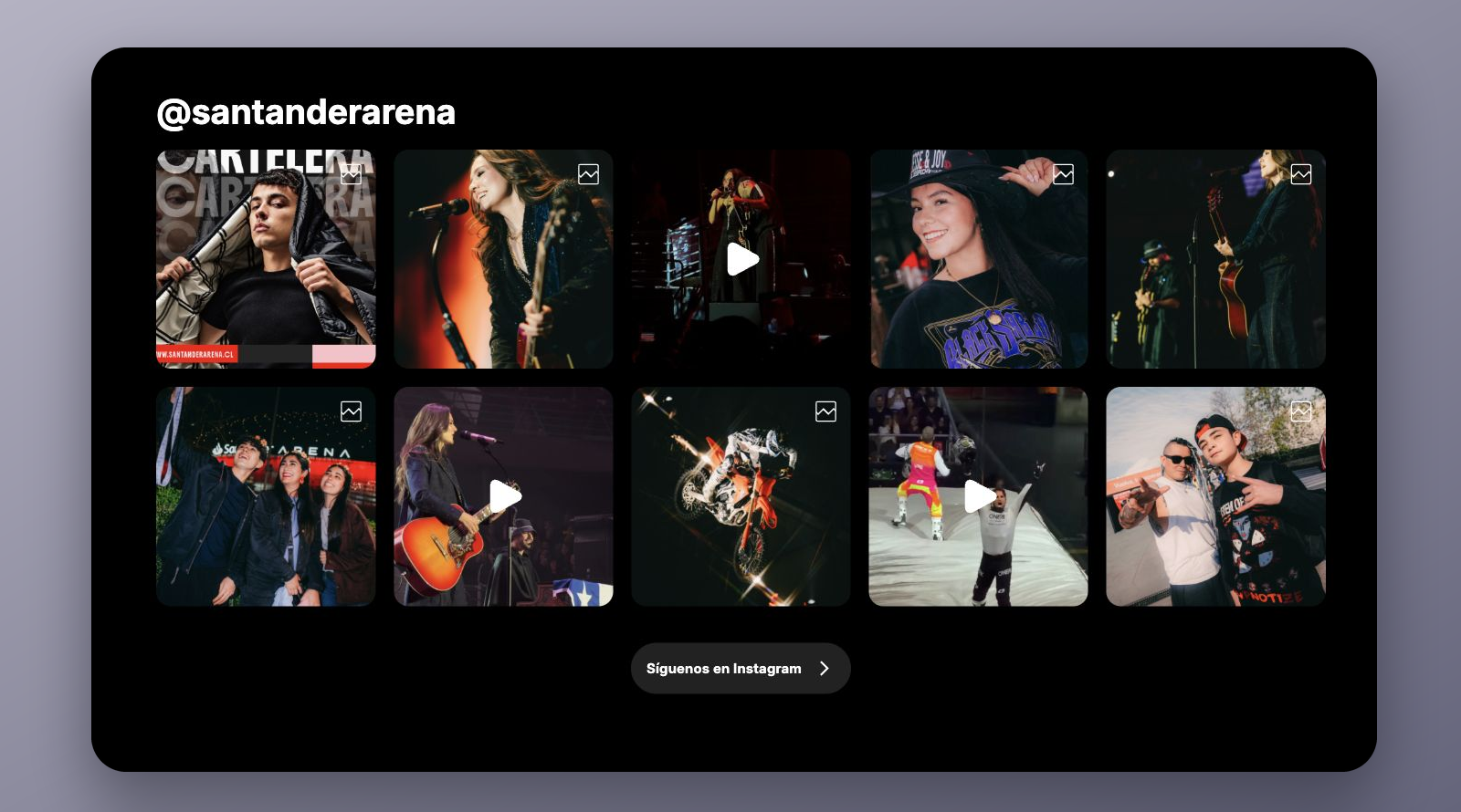 Santander Arena: experiencia digital para un nuevo capítulo